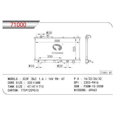 适用于马自达323F (BJ) 1.6 i 16V 98- AT 散热器 OEM : FS8M-15-200B