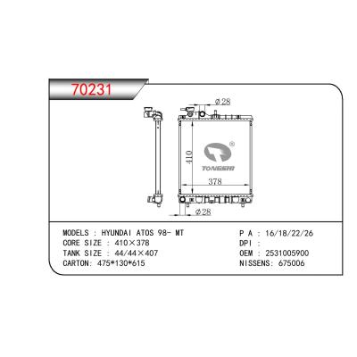 适用于HYUNDAI HYUNDAI ATOS OEM:2531005900