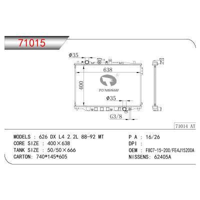 适用于马自达3626 DX L4 2.2L 88-92 MT 散热器 OEM：F8B4-15200C/F8C8-15200/F8C8-15200A/F8C8-15200B