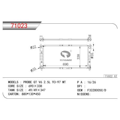 适用于MAZDA PROBE GT V6 2.5L OEM:F32Z8005C/F32Z8005D