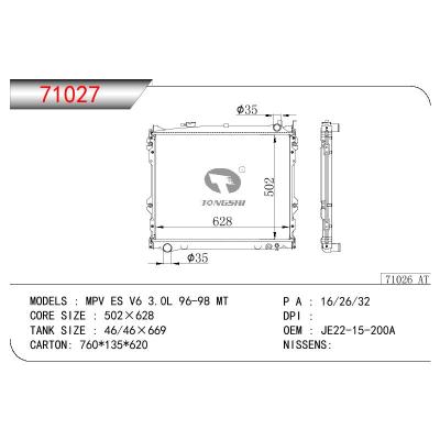 适用于MAZDA MPV ES V6 3.0L OEM:JE22-15200A/JE22-15-200A