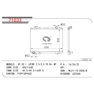 适用于马自达BT 50 I (J97M) 2.5/3.0 TD 06- MT散热器 OEM : WL21-15-200A/B