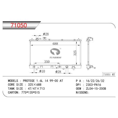 适用于MAZDA PROTEGE 1.6L I4 OEM:ZL04-15200B/ZL04-15-200B