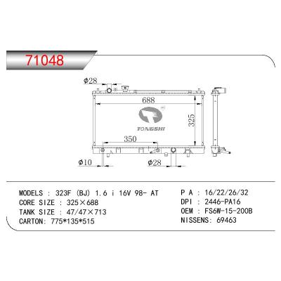 适用于马自达323F (BJ) 1.6 i 16V 98- AT散热器 OEM : FS6W-15-200B