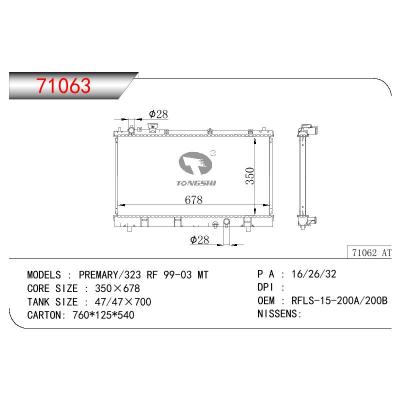 适用于MAZDA PREMARY-323 99-03 OEM:RFLS-15200A/RFLS-15200B/RFLS-200C