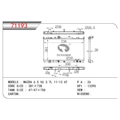 适用于MAZDA MAZDA 6 S V6 3.7L