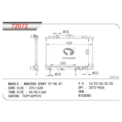 适用于三菱 MONTERO SPORT 97-98 AT 散热器 OEM：MR239629