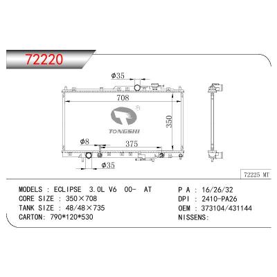 适用于三菱 ECLIPSE 3.0L V6 散热器 OEM:MR373101/373104/431144
