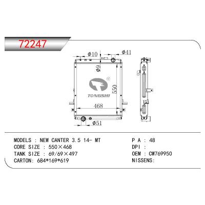 适用于三菱新 CANTER 3.5散热器 OEM:CW769950