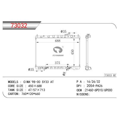 适用于NISSAN CIMA SY33 OEM:21460-6P010/21460-6P000