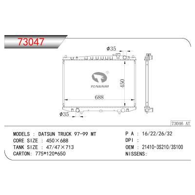 适用于日产尼桑 DATSUN TRUCK 97-99 MT散热器 OEM：21410-3S210/21410-3S100/21410-2S400/21410-3S400/21410-YJ600