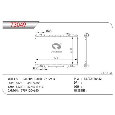 适用于尼桑DATSUN TRUCK 97-99 MT 散热器