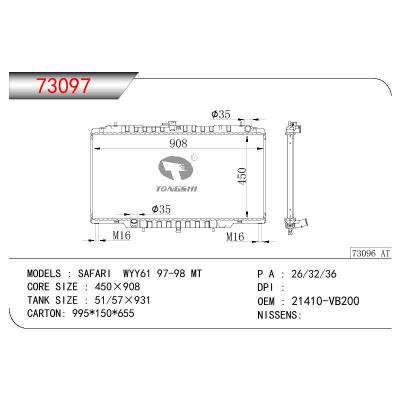 适用于NISSAN SAFARI WYY61 OEM:21410-VB200/21410VB200/21410VB300/21410VB301/21460VB200