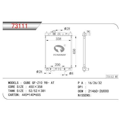 适用于尼桑CUBE GF-Z10 98- AT散热器 OEM : 21460-2U000
