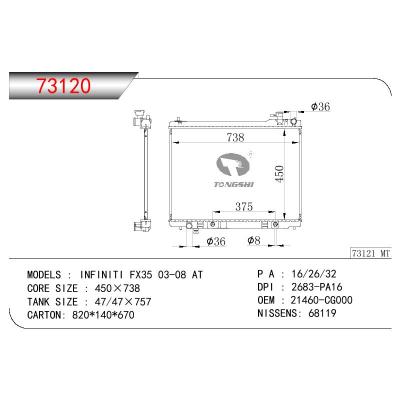 适用于NISSAN INFINITI FX35 V6 OEM:21460-CG000/21460CG000