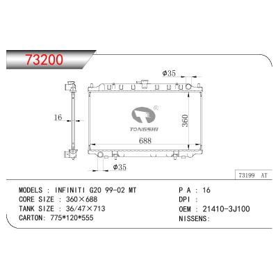 适用于NISSAN INFINITI G20 OEM:21410-3J100/214103J100
