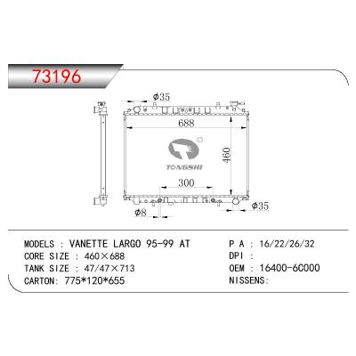 适用于NISSAN VANETTE LARGO OEM:16400-6C000/164006C000
