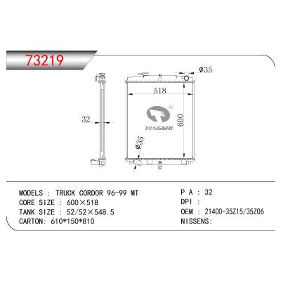 适用于NISSAN TRUCK CORDOR OEM:21400-35Z15/21400-35Z06/2140035Z15/2140035Z06