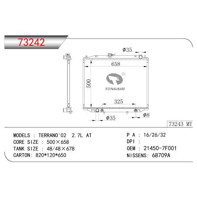 适用于NISSAN TERRANO 02 2.7L OEM:21450-7F001/21450-7F002/214507F001/214507F002