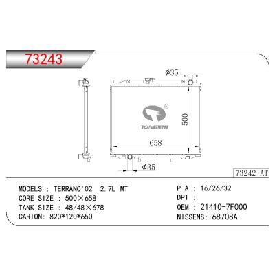 适用于NISSAN TERRANO 02 2.7L OEM:21410-7F000/214107F000