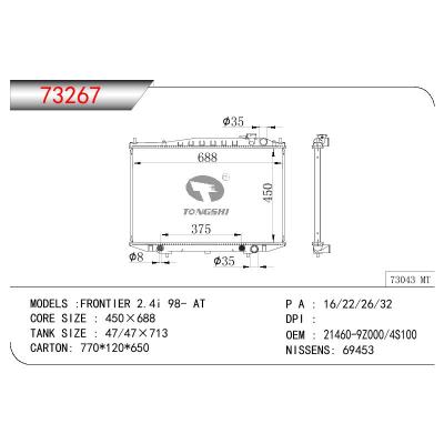适用于NISSAN FRONTIER 2.4I OEM:21460-9Z000/21460-4S100-3S00/214609Z000/214604S1003S00