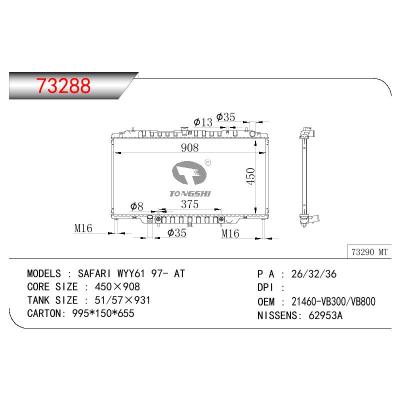 适用于NISSAN SAFARI WYY61散热器 OEM:21460-VB300/21460-VB301/21460-VB800/21460VB300/21460VB301/21410VB800