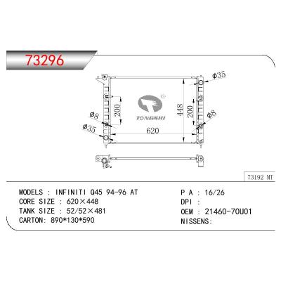 适用于NISSAN INFINITI Q45 4.5L OEM:21460-70U01/21460-70001/21460-67W00/2146070U01/2146070001/2146067W00