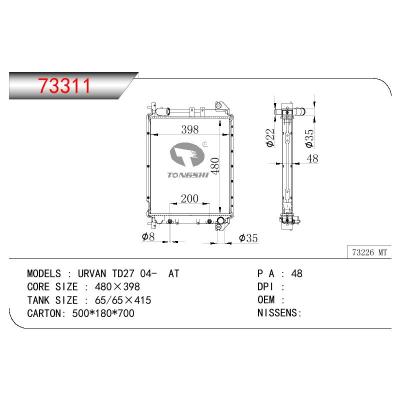 适用于NISSAN NISSAN URVAN TD27
