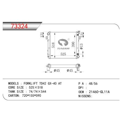 适用于NISSAN NISSAN FORKLIFT TD42 GX-40 OEM:21460-GL11A/21460GL11A