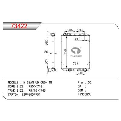 适用于NISSAN NISSAN UD QUON