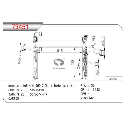 适用于NISSAN LNFINITI Q50 2.0L 14 TURBO