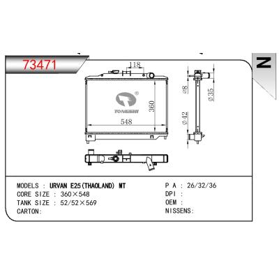 适用于NISSAN URVAN E25(THAOLAND)