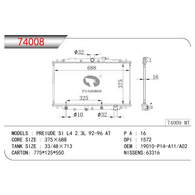 适用于HONDA PREIUDE SI L4 2.3L OEM:19010P14A11/19010P14A02