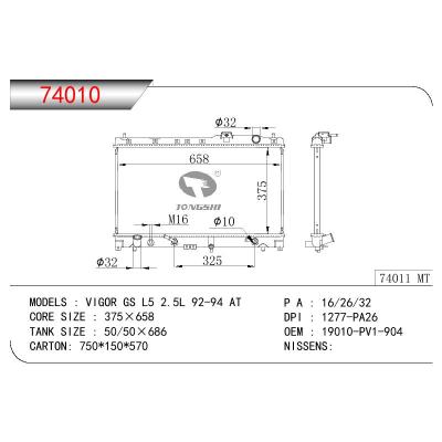 适用于HONDA VIGOR GS L5 2.5L OEM:19010-PV1-904