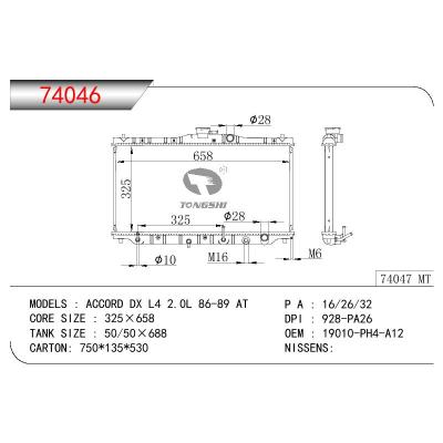 适用于HONDA ACCORD DX L4 2.0L OEM:19010-PH4-A12/19010-PH4-671/19010-PH4-305