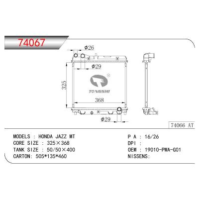 适用于HONDA HONDA JAZZ OEM:19010-PWA-G01/19010PWAG01