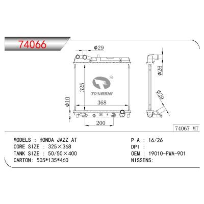 适用于HONDA HONDA JAZZ OEM:19010-PWA-901/19010PWA901
