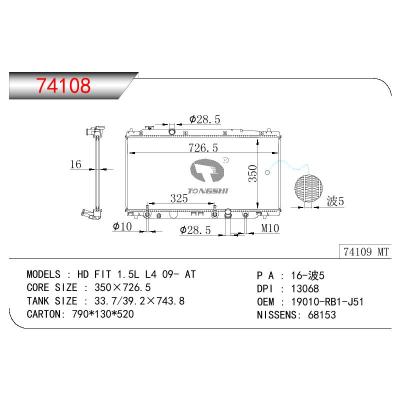适用于HONDA HD FIT 1.5L L4 OEM:19010-RB1-J51/19010-PGM-902/19010RB1J51/19010PGM902