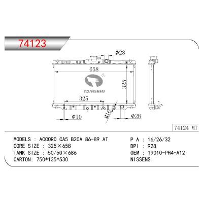 适用于HONDA ACCORD CA5 B20A OEM:19010-PH4-A12/19010-PH4-671/19010-PH4-305/19010PH4A12/19010PH4671/19010PH4305