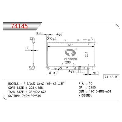 适用于HONDA HONDA FIT/JAZZ UR-GDI (二厢) OEM:19010-RME-A51/19010RMEA51