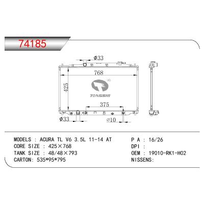 适用于HONDA ACURA TL V6 3.5L OEM:19010-PK1-H02/19010PK1H02