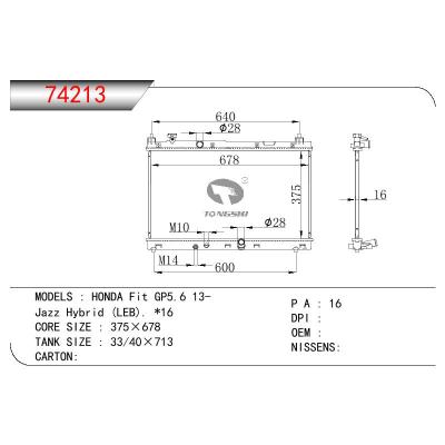 适用于HONDA HONDA Fit 2013-GP5，6 Jazz Hybrid (LEB). *16