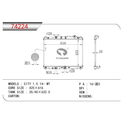 适用于HONDA CITY 1.5