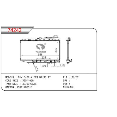 适用于HONDA CIVIC/CR-X EF3