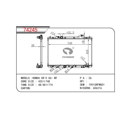 适用于HONDA HONDA CR-V OEM:19010-RFW-G01/19010RFWG01