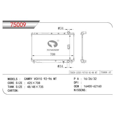 适用于TOYOTA CAMRY VCV10 OEM:16400-62160/1640062160
