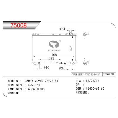 适用于TOYOTA CAMRY VCV10 OEM:16400-62160/1640062160