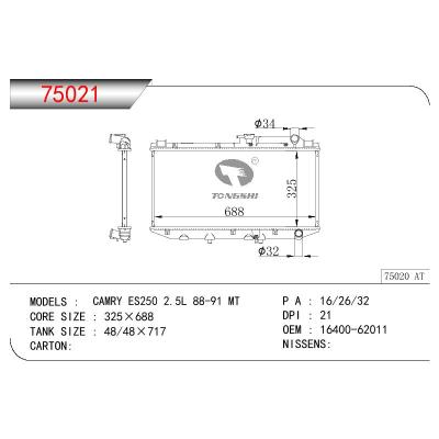适用于TOYOTA CAMRY VZV20 OEM:16400-62011/1640062011