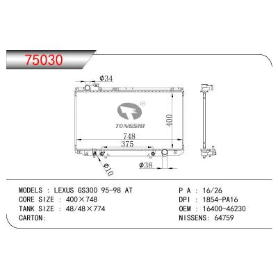 适用于TOYOTA LEXUS GS300 OEM:16400-46230/1640046230