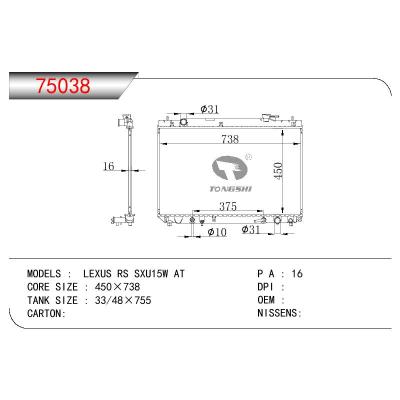适用于TOYOTA LEXUS RS SXU15W